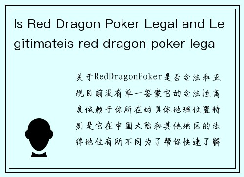 Is Red Dragon Poker Legal and Legitimateis red dragon poker legal and legitimate